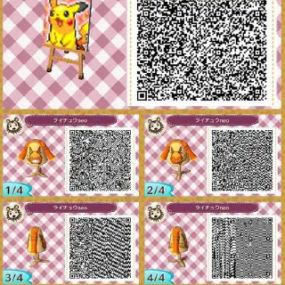 Badezimmer-Fliesen-QR-Code Animal Crossing